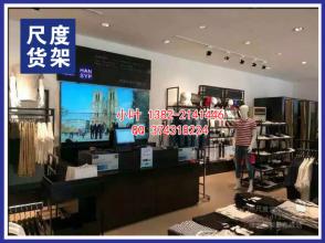  广州地理位置优势 开服装店如何获得“地理”优势？