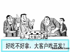  服务销售技巧：如何接近顾客？