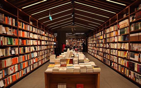  书店 最佳服务 选择开书店的最佳地点