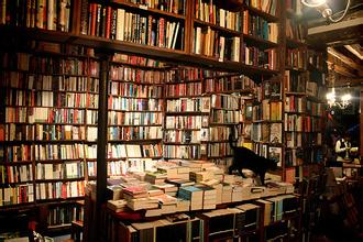  开一家书店要多少钱 怎样开一家书店？有什么程序