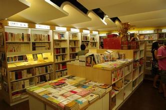  广州哪里有特价书店 怎样精打细算开一家特价书店？