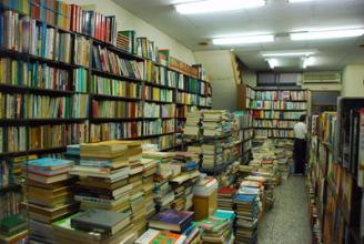  教辅书店进货渠道 想在大学里开书店，进货渠道如何找？