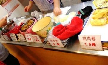  东京开饮食店怎么样 怎么做饮食店促销？