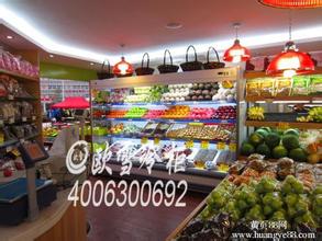  水果店如何保鲜 水果店怎么保鲜