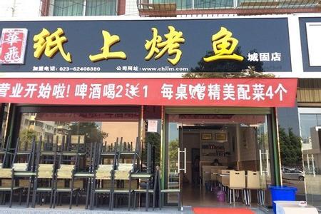  开餐饮店要注意什么 开一家餐饮店需要注意些什么