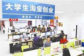  开淘宝网店卖什么最好 在校大学生，开网店卖什么最好？