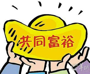  资本杂谈（八）：对赌协议是个啥东西？