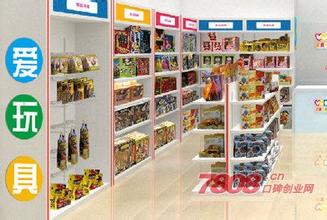  儿童玩具店进货 开玩具店的品种及进货渠道