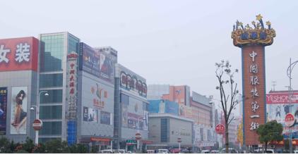  杭州服饰批发市场 杭州最大的服饰批发市场在哪里？
