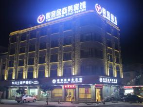  广饶县城有哪些宾馆 想在县城开个小型的带电脑的宾馆，请大家多给点意见