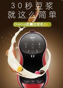 九阳豆浆机官方网店 我想投资九阳豆浆机,但是不懂具体要操作?