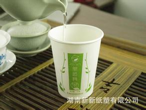  南昌一次性纸杯 ＂一次性茶纸杯＂这个项目，各位有什么看法？