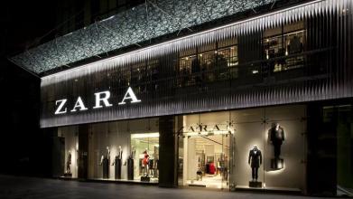  zara加盟条件费用 西班牙品牌Zara加盟条件是怎么样的？