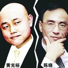  国美之争仍存变数：黄光裕翻盘还有什么杀手锏？