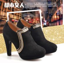  老北京布鞋加盟 老北京布鞋有那么多品牌，也有那么多招商加盟的，该选择哪个呢？