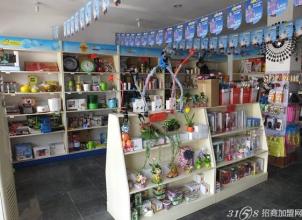  懒人用品家居用品图片 在广州如何开一家懒人家居用品加盟店