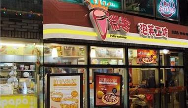  重庆小面加盟首商网 重庆面包店加盟商有哪些？