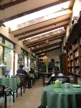  酒吧可行性研究报告 想经营个书吧+网吧+酒吧（咖啡屋）的综合吧，可行吗？