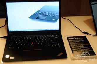  联想ThinkPad的变与不变：低端还是高端？