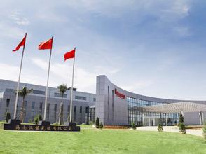  刘扬声：全球最大薄膜太阳能研发中心在西安