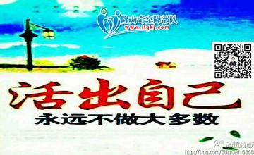 长虹变阵:技术派的坚持与放弃