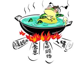  温水煮青蛙是什么意思 避免品牌发展“温水青蛙效应”