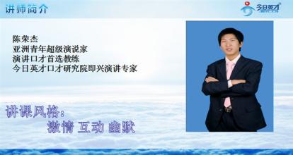  专家：家族企业灵魂的传承才是最高境界