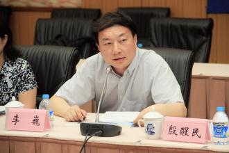  华东师范大学教授李巍：建立世界金融中心是中国的使命