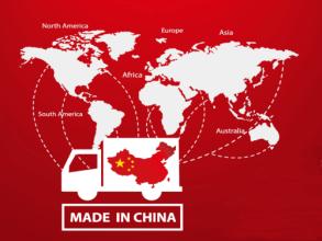  中国制造和中国创造 从“中国制造”到“中国创造”