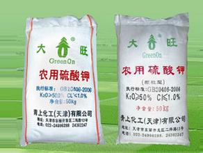  中国钾肥 如果中国加入钾肥争夺战？