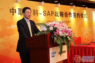  sap中国区总裁 SAP中国总裁履新百日