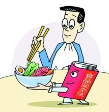  中国食品安全问题 食品安全问题何以无解?(1)