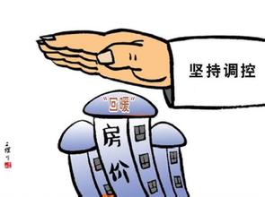  中国市场化指数 “国有”不等于“不市场化”