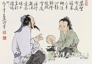  陆羽茶经经典句子 陆羽在《茶经》里怎么看茶文化？