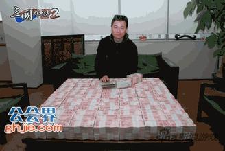 朱骏怎么坑申花的 朱骏抢救九城