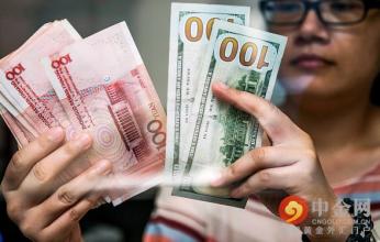  人民币汇率走低 中国让人民币走低以抑制投机