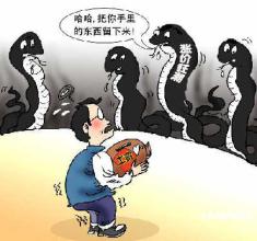  2016中国通胀还是通缩 全球性通胀来了中国能独善其身吗？