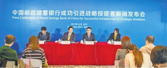 引入战略投资者的意义 让境外战略投资者更“安定”