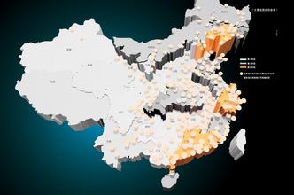  中国房地产泡沫 中国房地产泡沫地形图