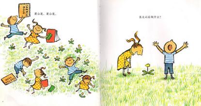 践行党的宗旨 践行的自由