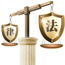  央企高管限薪令 中国式“限薪令”的法律号脉