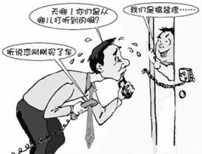 dota2库存设置为隐私 谁出卖了你的隐私(2)