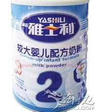  雅士利豆奶粉 雅士利被曝将问题奶粉更换包装后重新上市