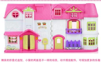  粉红猪小妹玩具大房子 房子是个大玩具