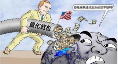危机中的货币政策:过去、现在和未来