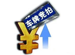  刘宗信：为团队担责！