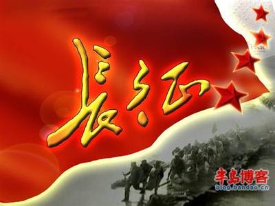dota一姐背靠世界树 “背靠祖国,面向世界”(1)