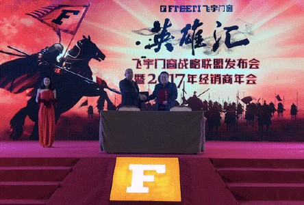 全员经营意识 川渝食品企业落后的经营意识与品牌意识