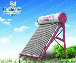  合肥太阳能热水器维修 太阳能热水器步入上市加速期