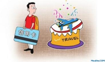  外资旅行社的许可证 外资旅行社欲切珠三角旅游“蛋糕”